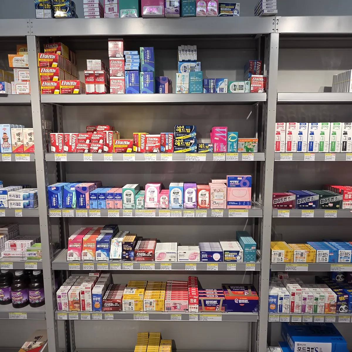 medicines