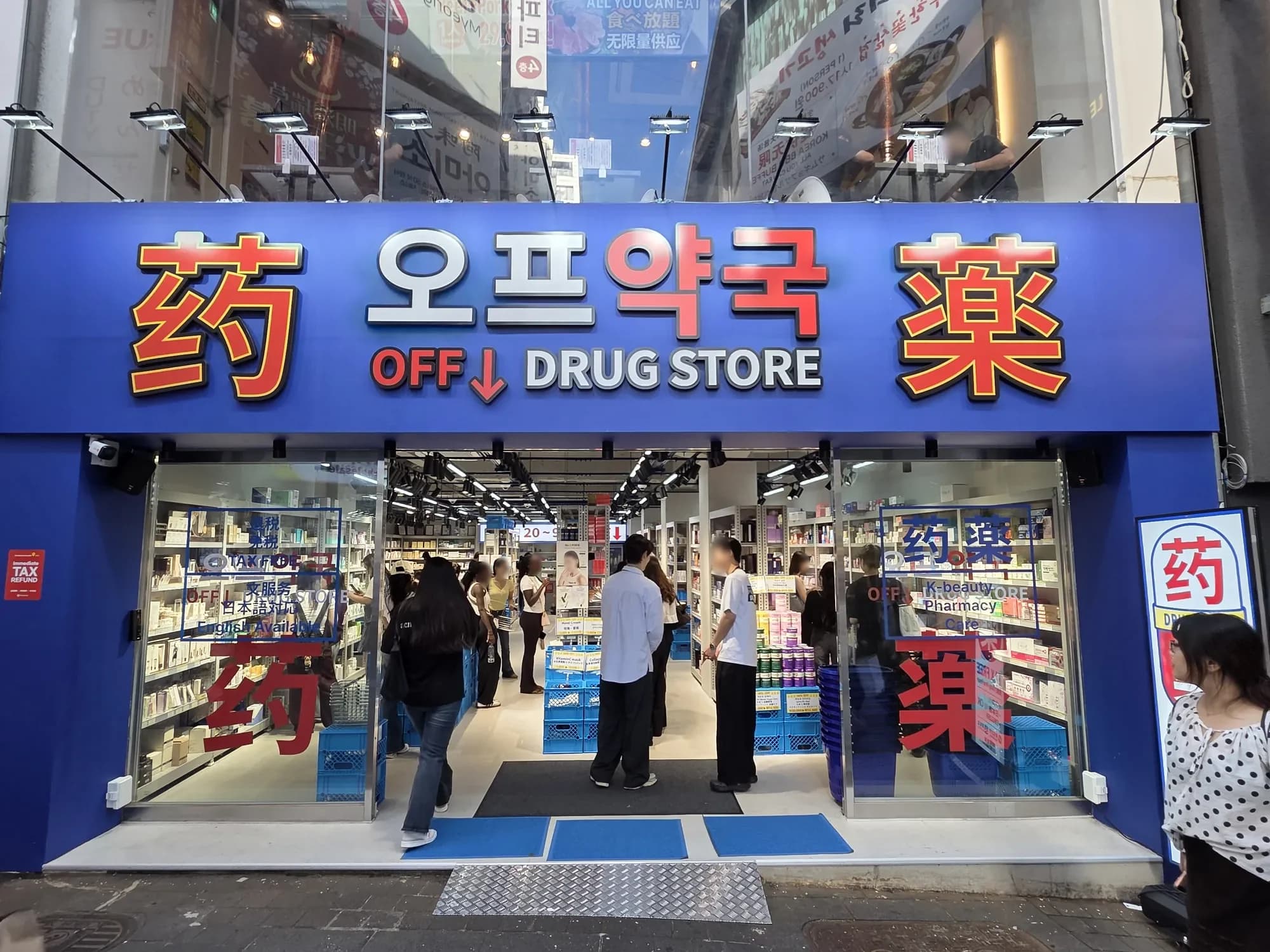 Store photos and videos